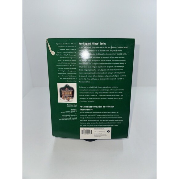 Department 56 “Drummond Bank”  New England Village Retired Christmas 56.56667 - Picture 10 of 10